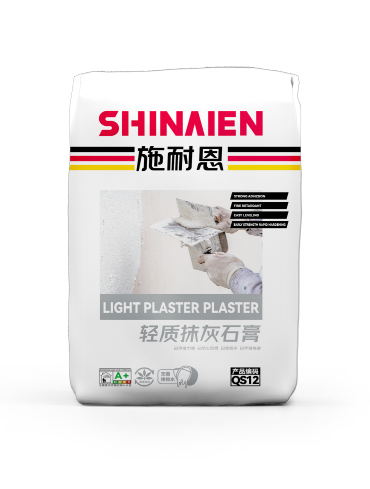 施耐恩轻质抹灰石膏QS12