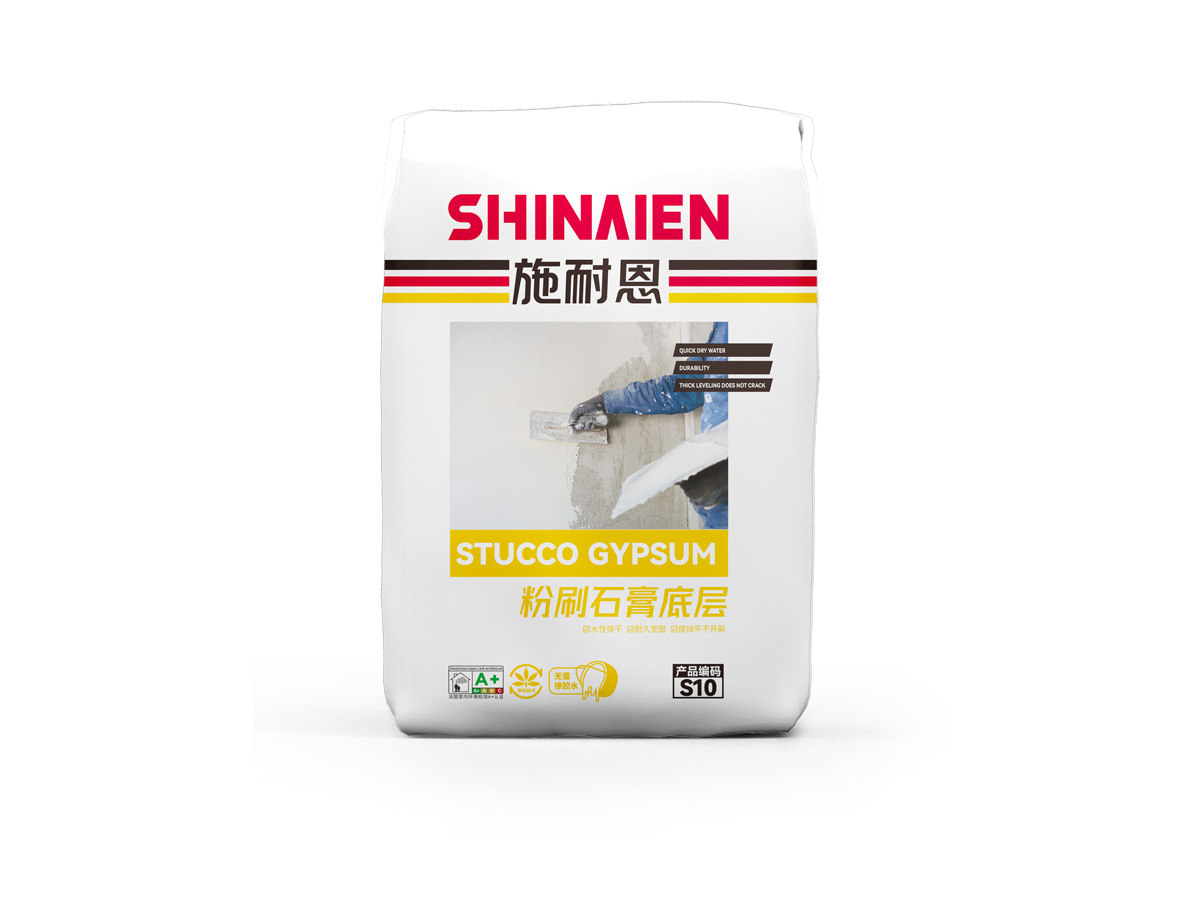 冬季如何确保腻子施工顺利进行？